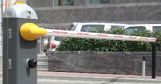 Купить шлагбаум автоматический Киров, цена от 4051 руб.